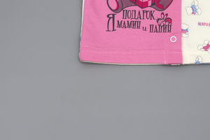 Кофточка "Я - подарок" утепленная, цвет розовый, р. 74